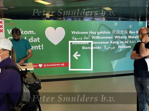 Amsterdam 31 mei 2021
Vandaag ben ik Edwin Smulders gevaccineerd met het Jansen vaccin in AFAS Live