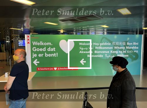 Amsterdam 31 mei 2021
Vandaag ben ik Edwin Smulders gevaccineerd met het Jansen vaccin in AFAS Live
