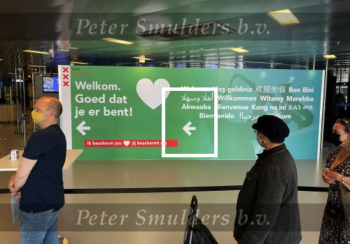 Amsterdam 31 mei 2021
Vandaag ben ik Edwin Smulders gevaccineerd met het Jansen vaccin in AFAS Live
