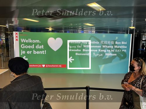 Amsterdam 31 mei 2021
Vandaag ben ik Edwin Smulders gevaccineerd met het Jansen vaccin in AFAS Live