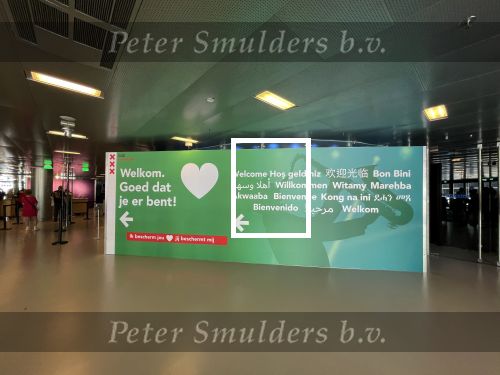 Amsterdam 31 mei 2021
Vandaag ben ik Edwin Smulders gevaccineerd met het Jansen vaccin in AFAS Live