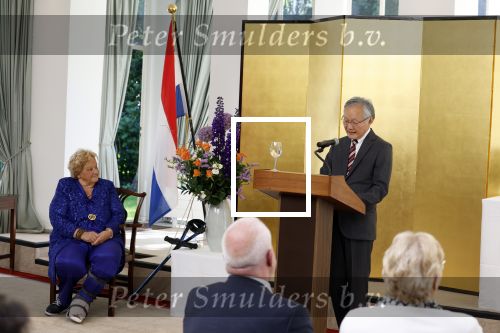 Den Haag 9 juni 202
Erica Terpstra krijgt een belangrijke onderscheiding uit handen van de Japanse Ambassadeur . Alles speelkde zich af op de Japanse Ambassade in Den Haag.
