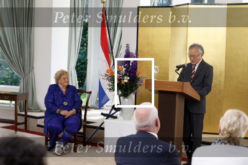 Den Haag 9 juni 202
Erica Terpstra krijgt een belangrijke onderscheiding uit handen van de Japanse Ambassadeur . Alles speelkde zich af op de Japanse Ambassade in Den Haag.