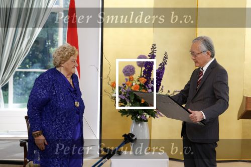 Den Haag 9 juni 202
Erica Terpstra krijgt een belangrijke onderscheiding uit handen van de Japanse Ambassadeur . Alles speelkde zich af op de Japanse Ambassade in Den Haag.