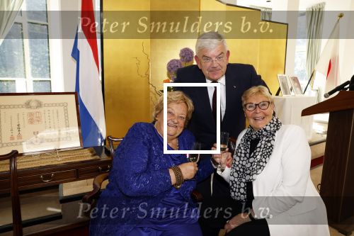 Den Haag 9 juni 202
Erica Terpstra krijgt een belangrijke onderscheiding uit handen van de Japanse Ambassadeur . Alles speelde zich af op de Japanse Ambassade in Den Haag. Jan v Zanen en Ada Kok