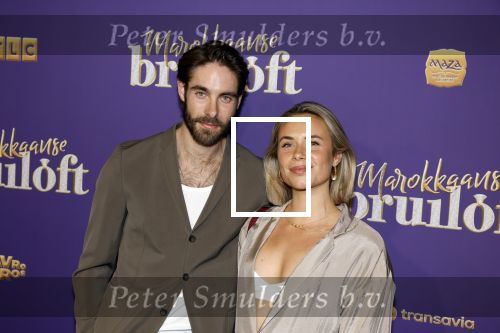 Amsterdam 30 mei 2022
Premiere Marokkaanse bruiloft in Tuschinski met oa als castleden Samouya Ahouaoui Walid Benmbarek Pip Pellens Liza Sips en Nabil Aouled Ayad in tuschinski. Jord Knotter met zijn vriendin Emma Hijnekamp