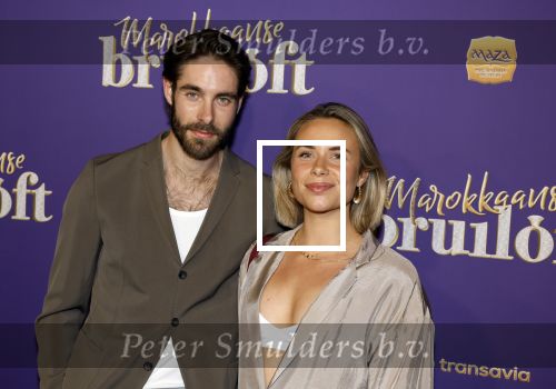 Amsterdam 30 mei 2022
Premiere Marokkaanse bruiloft in Tuschinski met oa als castleden Samouya Ahouaoui Walid Benmbarek Pip Pellens Liza Sips en Nabil Aouled Ayad in tuschinski. Jord Knotter met zijn vriendin Emma Hijnekamp
