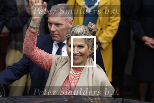 Amsterdam 8 juni 2022
Koningin Maxima bezoekt het Majoor Bosshardt huis op de wallen.
