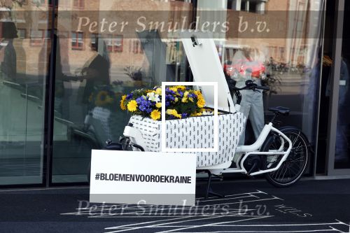 Amsterdam 14 juni 2022
Ontbijt georganisserd door Linda.nl en Victoria Koblenko met haar man Evgeniy Levchenko. Er is een aktie #bloemenvoorOekraine in het leven geroepen.