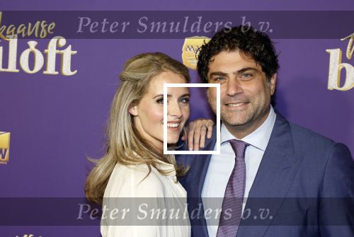 Amsterdam 30 mei 2022
Premiere Marokkaanse bruiloft in Tuschinski met oa als castleden Samouya Ahouaoui Walid Benmbarek Pip Pellens Liza Sips en Nabil Aouled Ayad in tuschinski. Liza Sips kwam met haar man Ralph Manheim