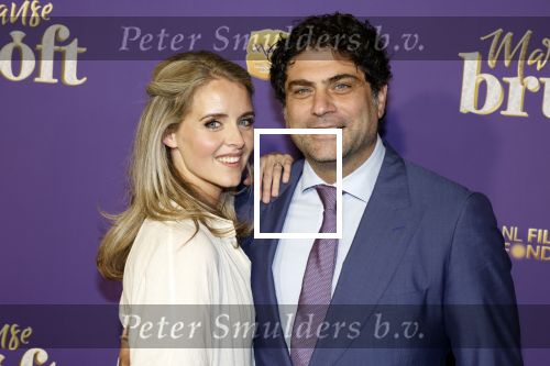 Amsterdam 30 mei 2022
Premiere Marokkaanse bruiloft in Tuschinski met oa als castleden Samouya Ahouaoui Walid Benmbarek Pip Pellens Liza Sips en Nabil Aouled Ayad in tuschinski. Liza Sips kwam met haar man Ralph Manheim