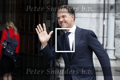Amsterdam 8 juni 2022
Koningin Maxima en koning Willem Alexander hebben diner in het rijksmuseum. Verder aanweizg Klaas Knot Mark Ritte en Christine Lagarde