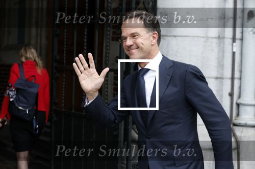 Amsterdam 8 juni 2022
Koningin Maxima en koning Willem Alexander hebben diner in het rijksmuseum. Verder aanweizg Klaas Knot Mark Ritte en Christine Lagarde