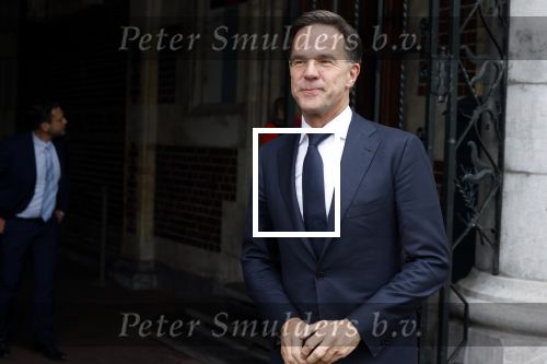 Amsterdam 8 juni 2022
Koningin Maxima en koning Willem Alexander hebben diner in het rijksmuseum. Verder aanweizg Klaas Knot Mark Ritte en Christine Lagarde