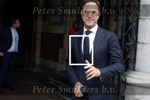 Amsterdam 8 juni 2022
Koningin Maxima en koning Willem Alexander hebben diner in het rijksmuseum. Verder aanweizg Klaas Knot Mark Ritte en Christine Lagarde