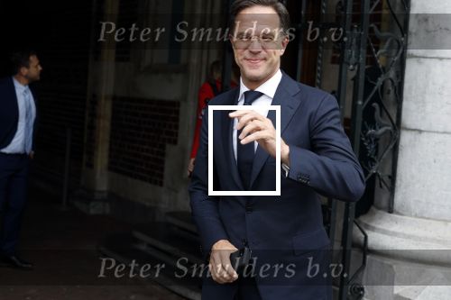 Amsterdam 8 juni 2022
Koningin Maxima en koning Willem Alexander hebben diner in het rijksmuseum. Verder aanweizg Klaas Knot Mark Ritte en Christine Lagarde