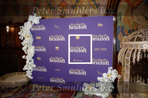 Amsterdam 30 mei 2022
Premiere Marokkaanse bruiloft in Tuschinski met oa als castleden Samouya Ahouaoui Walid Benmbarek Pip Pellens Liza Sips en Nabil Aouled Ayad in tuschinski.