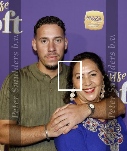 Amsterdam 30 mei 2022
Premiere Marokkaanse bruiloft in Tuschinski met oa als castleden Samouya Ahouaoui Walid Benmbarek Pip Pellens Liza Sips en Nabil Aouled Ayad in tuschinski.