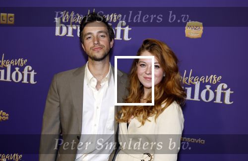 Amsterdam 30 mei 2022
Premiere Marokkaanse bruiloft in Tuschinski met oa als castleden Samouya Ahouaoui Walid Benmbarek Pip Pellens Liza Sips en Nabil Aouled Ayad in tuschinski.