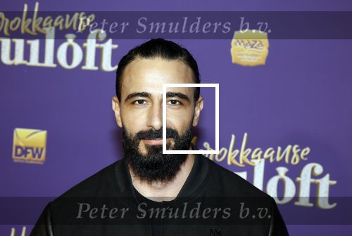 Amsterdam 30 mei 2022
Premiere Marokkaanse bruiloft in Tuschinski met oa als castleden Samouya Ahouaoui Walid Benmbarek Pip Pellens Liza Sips en Nabil Aouled Ayad in tuschinski.