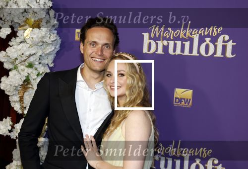Amsterdam 30 mei 2022
Premiere Marokkaanse bruiloft in Tuschinski met oa als castleden Samouya Ahouaoui Walid Benmbarek Pip  Pellens Liza Sips en Nabil Aouled Ayad in tuschinski. Pip kwam met haar man Pim Wessels