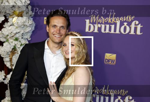 Amsterdam 30 mei 2022
Premiere Marokkaanse bruiloft in Tuschinski met oa als castleden Samouya Ahouaoui Walid Benmbarek Pip  Pellens Liza Sips en Nabil Aouled Ayad in tuschinski. Pip kwam met haar man Pim Wessels