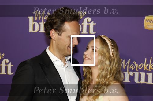 Amsterdam 30 mei 2022
Premiere Marokkaanse bruiloft in Tuschinski met oa als castleden Samouya Ahouaoui Walid Benmbarek Pip  Pellens Liza Sips en Nabil Aouled Ayad in tuschinski. Pip kwam met haar man Pim Wessels