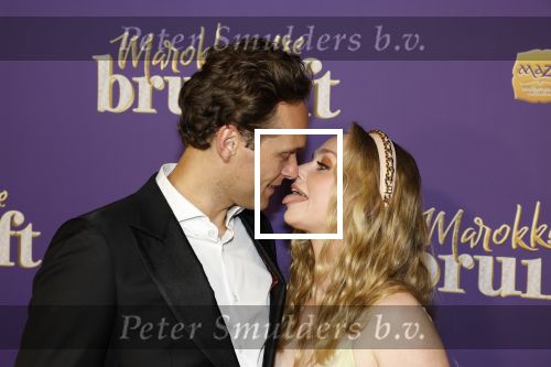 Amsterdam 30 mei 2022
Premiere Marokkaanse bruiloft in Tuschinski met oa als castleden Samouya Ahouaoui Walid Benmbarek Pip  Pellens Liza Sips en Nabil Aouled Ayad in tuschinski. Pip kwam met haar man Pim Wessels