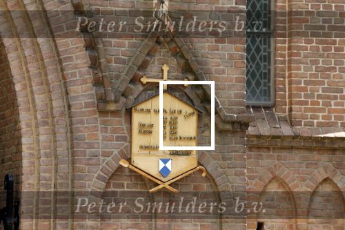 Laren 2 juni 2022
Begrafenis / dienst van Willibrord Frequin in de Sint Jansbasiliek in Laren .