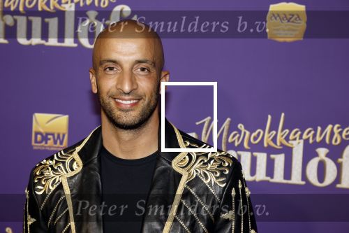 Amsterdam 30 mei 2022
Premiere Marokkaanse bruiloft in Tuschinski met oa als castleden Samouya Ahouaoui Walid Benmbarek Pip Pellens Liza Sips en Nabil Aouled Ayad in tuschinski. Walid met vrouw Mouna Laroussi