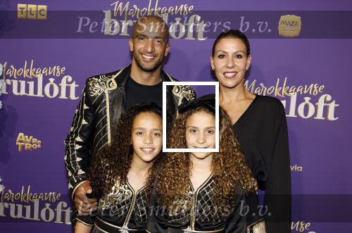 Amsterdam 30 mei 2022
Premiere Marokkaanse bruiloft in Tuschinski met oa als castleden Samouya Ahouaoui Walid Benmbarek Pip Pellens Liza Sips en Nabil Aouled Ayad in tuschinski. Walid met vrouw Mouna Laroussi