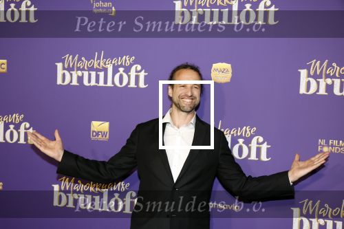 Amsterdam 30 mei 2022
Premiere Marokkaanse bruiloft in Tuschinski met oa als castleden Samouya Ahouaoui Walid Benmbarek Pip Pellens Liza Sips en Nabil Aouled Ayad in tuschinski. Willem Engel en zijn vriendin Dorien Rose