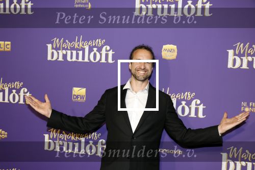 Amsterdam 30 mei 2022
Premiere Marokkaanse bruiloft in Tuschinski met oa als castleden Samouya Ahouaoui Walid Benmbarek Pip Pellens Liza Sips en Nabil Aouled Ayad in tuschinski. Willem Engel en zijn vriendin Dorien Rose