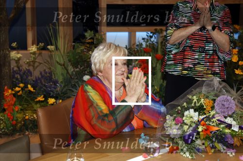 Hilversum 27 mei 2023
Omroep Max viert tijdens uitzending de 80e verjaardag van Erica Terpstra.
Aanwezig oa oa Albert Verlinde Onno Hoes Robert v Beckhoven Jan Slagter Sybrand Niessen Aran bade en Trinko Keen.