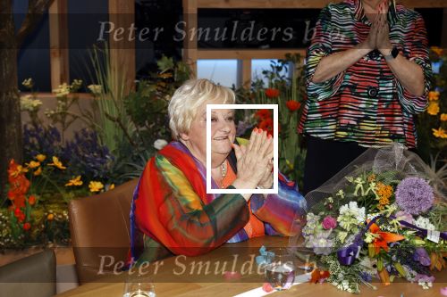 Hilversum 27 mei 2023
Omroep Max viert tijdens uitzending de 80e verjaardag van Erica Terpstra.
Aanwezig oa oa Albert Verlinde Onno Hoes Robert v Beckhoven Jan Slagter Sybrand Niessen Aran bade en Trinko Keen.