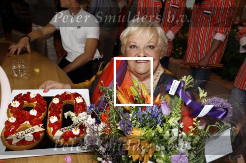 Hilversum 27 mei 2023
Omroep Max viert tijdens uitzending de 80e verjaardag van Erica Terpstra.
Aanwezig oa oa Albert Verlinde Onno Hoes Robert v Beckhoven Jan Slagter Sybrand Niessen Aran bade en Trinko Keen.
