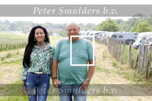 Maastricht 27 mei 2023
Peter Gillis en zijn nieuwe vriendin Wendy v Hout voor het eerst samen met de camper op vakantie naar Maastricht