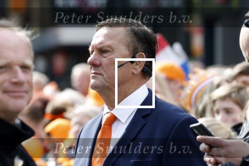 Emmen 27 april 2024
Koningsdag in Emmen met de koninklijke familie . Aanwezig bKoning Willem Alexander Koningin Maxima Prinses Amalia Prinses Alexia Prinses Ariane Prins Constantijn Prinses laurentien Prins Bernhard Prinses Annette Prins Maurits Prinses Marilene Prins Pieter Christiaan Prinses Anita Prins Floris en Prinses Aimee. Bertus Holkema
