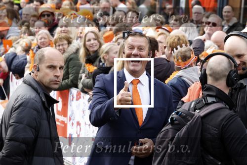 Emmen 27 april 2024
Koningsdag in Emmen met de koninklijke familie . Aanwezig bKoning Willem Alexander Koningin Maxima Prinses Amalia Prinses Alexia Prinses Ariane Prins Constantijn Prinses laurentien Prins Bernhard Prinses Annette Prins Maurits Prinses Marilene Prins Pieter Christiaan Prinses Anita Prins Floris en Prinses Aimee. Bertus Holkema