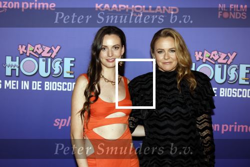 Amsterdam 13 mei 2024
Premiere Crazy House in Tuschinski. De cast met oa Alicia Silverstone Gaite Jansen Matti Stooker Chris Peters Victoria Koblenko Maarten Swart en Steffen Haars . Greg Shapiro presenteert de avond.
