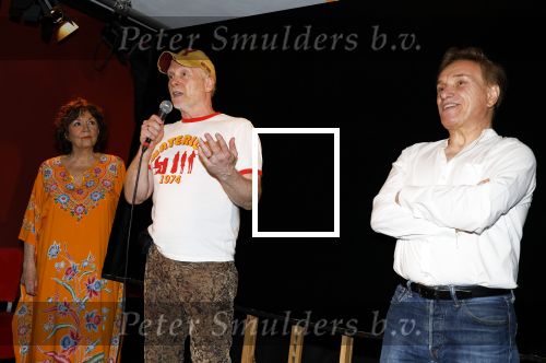 Amsterdam 11 mei 2024
Onthulling kunstwerk Hayo Sol ( schilderij ABBA) door Therese Steinmetz en Philippe Elan. Ook Catherine Keyl is aanwezig in Apollo first Hotel.