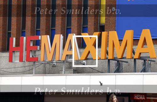 Emmen 27 april 2024
Koningsdag in Emmen met de koninklijke familie . Aanwezig bKoning Willem Alexander Koningin Maxima Prinses Amalia Prinses Alexia Prinses Ariane Prins Constantijn Prinses laurentien Prins Bernhard Prinses Annette Prins Maurits Prinses Marilene Prins Pieter Christiaan Prinses Anita Prins Floris en Prinses Aimee. Slogan Hema Hemaxima