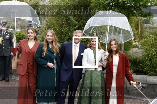Emmen 27 april 2024
Koningsdag in Emmen met de koninklijke familie . Aanwezig bKoning Willem Alexander Koningin Maxima Prinses Amalia Prinses Alexia Prinses Ariane Prins Constantijn Prinses laurentien Prins Bernhard Prinses Annette Prins Maurits Prinses Marilene Prins Pieter Christiaan Prinses Anita Prins Floris en Prinses Aimee.