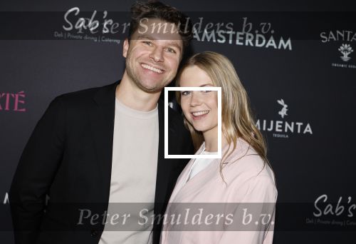 Amsterdan 23 mei 2024
Presentatie magazine Loiza Lamers in het W Hotel. Noa Vahle kwam met haar vriend