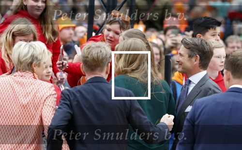 Emmen 27 april 2024
Koningsdag in Emmen met de koninklijke familie . Aanwezig bKoning Willem Alexander Koningin Maxima Prinses Amalia Prinses Alexia Prinses Ariane Prins Constantijn Prinses laurentien Prins Bernhard Prinses Annette Prins Maurits Prinses Marilene Prins Pieter Christiaan Prinses Anita Prins Floris en Prinses Aimee.