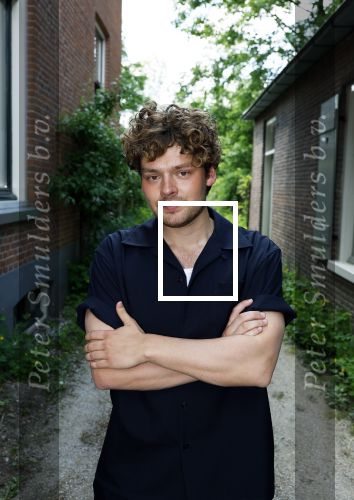 Wageningen 13 mei 2024
Presentatie musical 40-45 in hotel de Wereld met oa Soy Kroon Holly Brood Sjoerd Pleijsier Babette v Veen Kees Boot Frits Barend Dorian Bindels Gaia Aikman en Niniane Everaert.