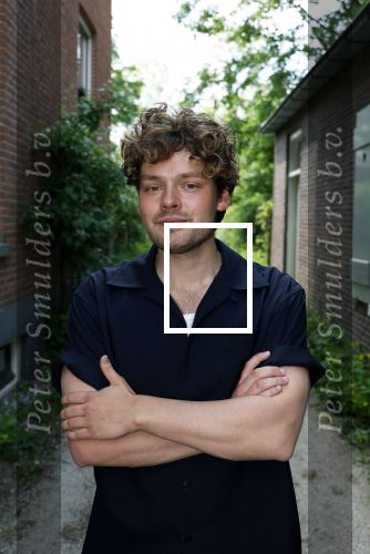 Wageningen 13 mei 2024
Presentatie musical 40-45 in hotel de Wereld met oa Soy Kroon Holly Brood Sjoerd Pleijsier Babette v Veen Kees Boot Frits Barend Dorian Bindels Gaia Aikman en Niniane Everaert.