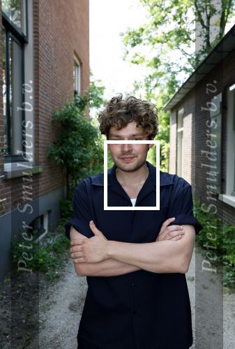 Wageningen 13 mei 2024
Presentatie musical 40-45 in hotel de Wereld met oa Soy Kroon Holly Brood Sjoerd Pleijsier Babette v Veen Kees Boot Frits Barend Dorian Bindels Gaia Aikman en Niniane Everaert.