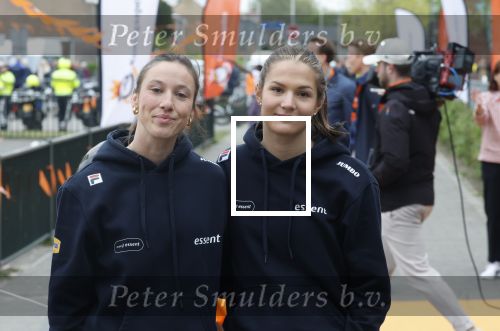 Roosendaal 17 april 2025
Koningsspelen 2025 met oa aanwezig Koning Willem Alexander Koningin Maxima en  Richard Krajicek .
Verder aanwezig de schaatsers Angel Daleman Suzanne Schulting en haar vriend Joep Wennemars