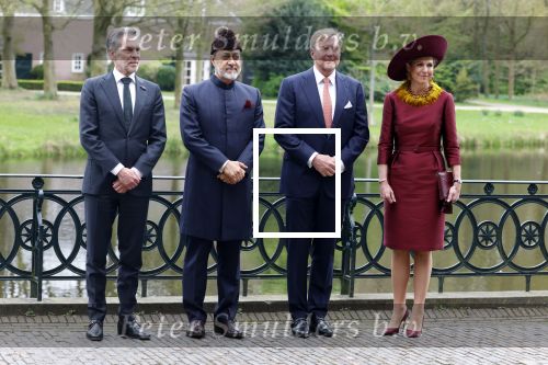 Voorschoten 16 april 2025
Dag twee van het bstaatsbezoek van Nederland en Oman. Er is een lunch op kasteel Duivenvoorde waarbij oa aanwezig zijn , Koning Willem Alexander Koningin Maxima de Sultan van Oman en minister president Dick Schoof .